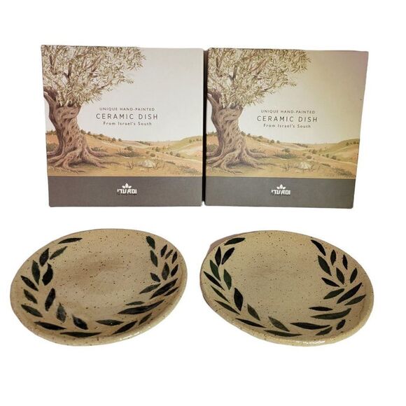 The Ability Boutique by ADI Olive Leaves Plates (Set of 2) - Picture 1 of 10
